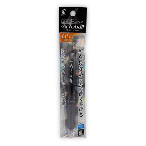 Pilot Acroball 0.5mm Extra Fine Ballpoint Pen Black-Kiichin - The #1 Place for Japanese Goods in Your Hand!