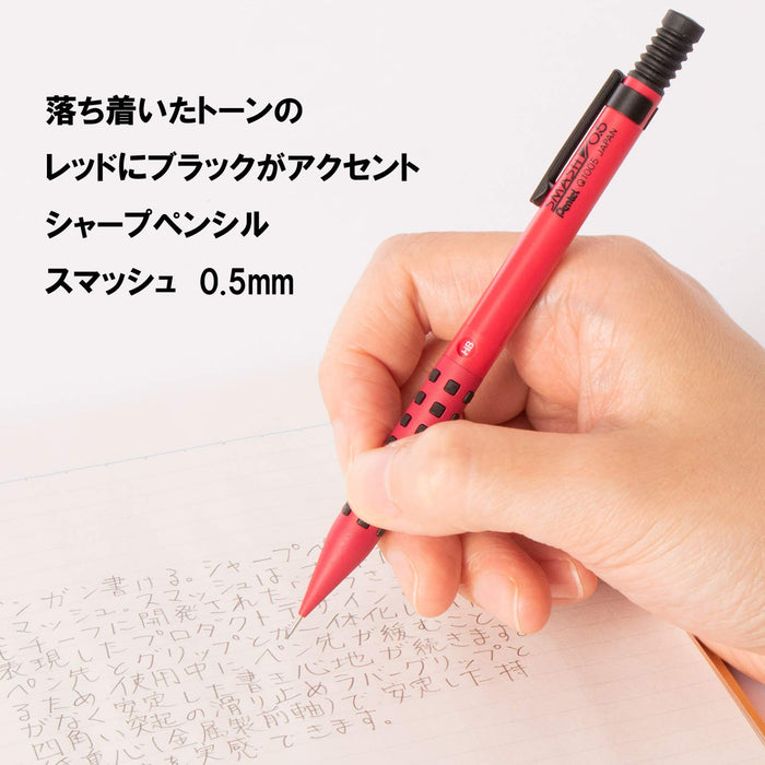 Pentel Smash Mechanical Pencil 0.5mm Red - Exclusive Amazon Japan Edition-Kiichin - The #1 Place for Japanese Goods in Your Hand!