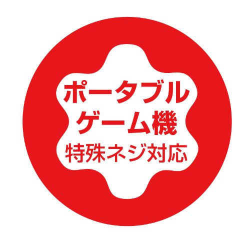 Anex Precision Screwdriver Hexlobe T2 No.87 Tool-Kiichin - The #1 Place for Japanese Goods in Your Hand!