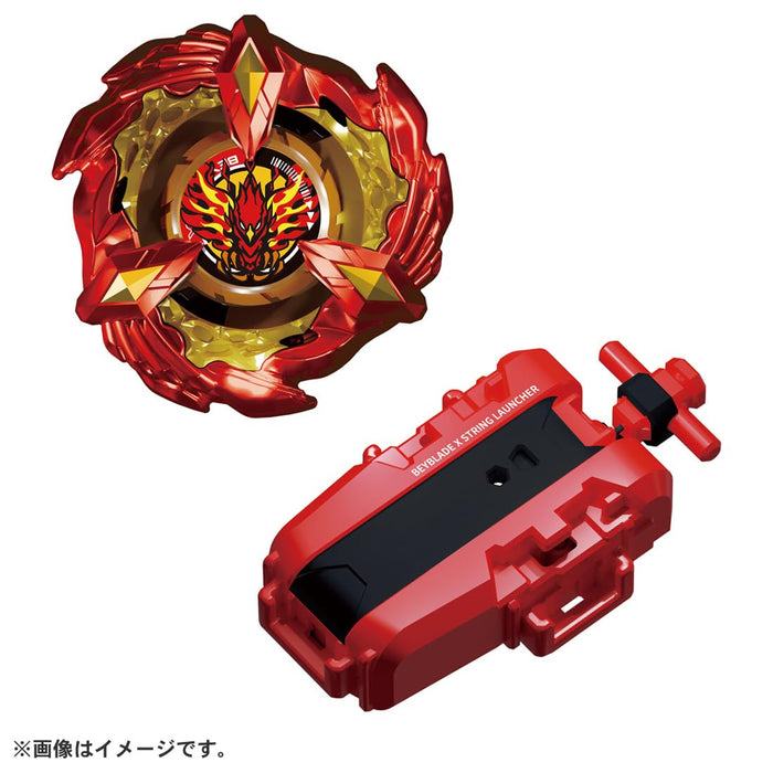 Takara Tomy Bx-23 Phoenix Wing 9-60Gf Starter-Kiichin - The #1 Place for Japanese Goods in Your Hand!