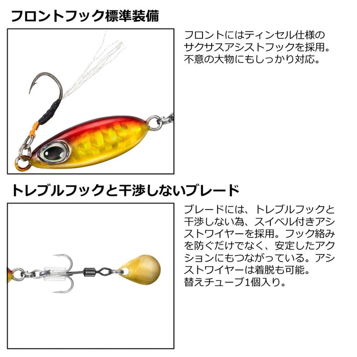 Daiwa Blade Jig Teardrop Spin 7G Blue Pink Zebra by Daiwa-Kiichin - The #1 Place for Japanese Goods in Your Hand!