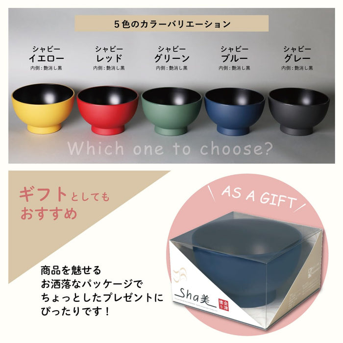 Daiwa 400Ml Blue Nordic Modern Bowl Dishwasher & Microwave Safe Japan Made-Kiichin - The #1 Place for Japanese Goods in Your Hand!