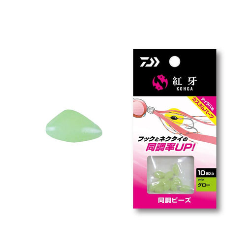 Daiwa Tairaba Parts Red Fang Synchronized Beads Glow Angling Gear-Kiichin - The #1 Place for Japanese Goods in Your Hand!