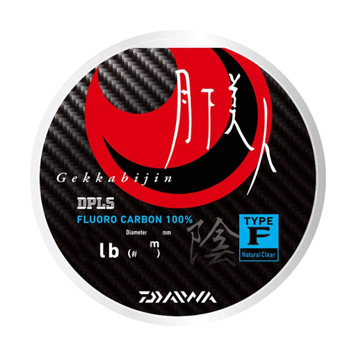 Daiwa Fluoroline Gekka Bijin Type-F2 1Lb 150M Natural Shade-Kiichin - The #1 Place for Japanese Goods in Your Hand!