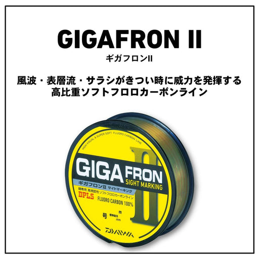 Daiwa Fluoroline Gigaflon 2 No. 2 150M Yellow Site Marking Line-Kiichin - The #1 Place for Japanese Goods in Your Hand!