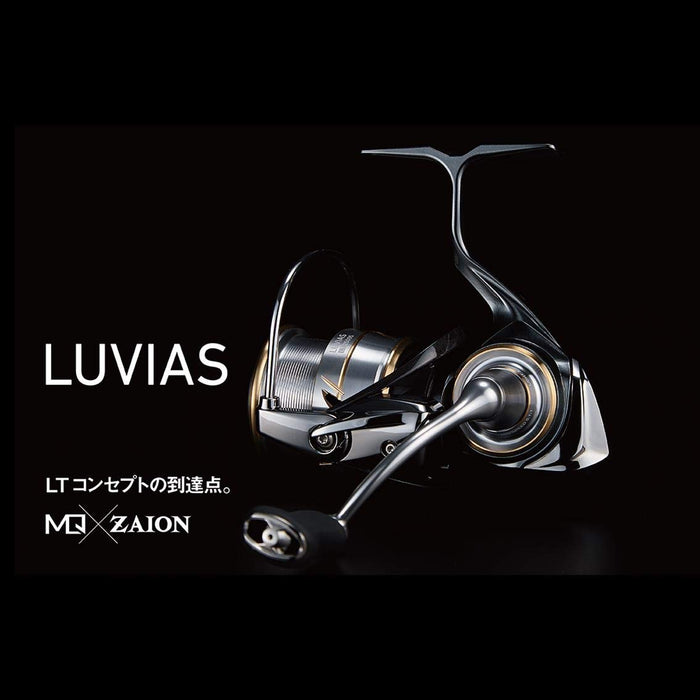 Daiwa 2020 Luvias LT3000 Spinning Reel Lightweight Durable Design-Kiichin - The #1 Place for Japanese Goods in Your Hand!