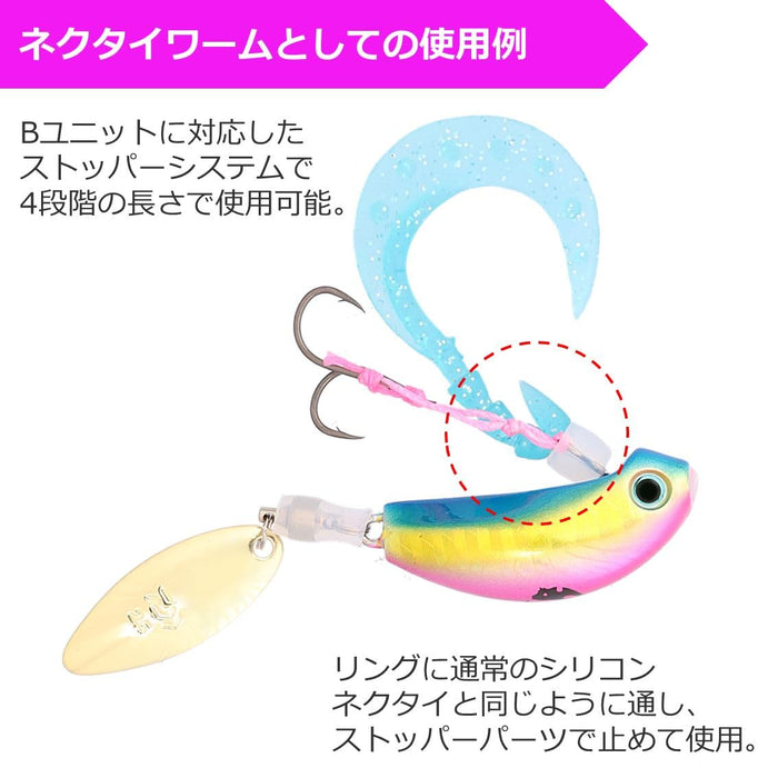 Daiwa Tairaba Worm 3.6 Single Curly Clear Dot Glow Necktie Turbo-Kiichin - The #1 Place for Japanese Goods in Your Hand!