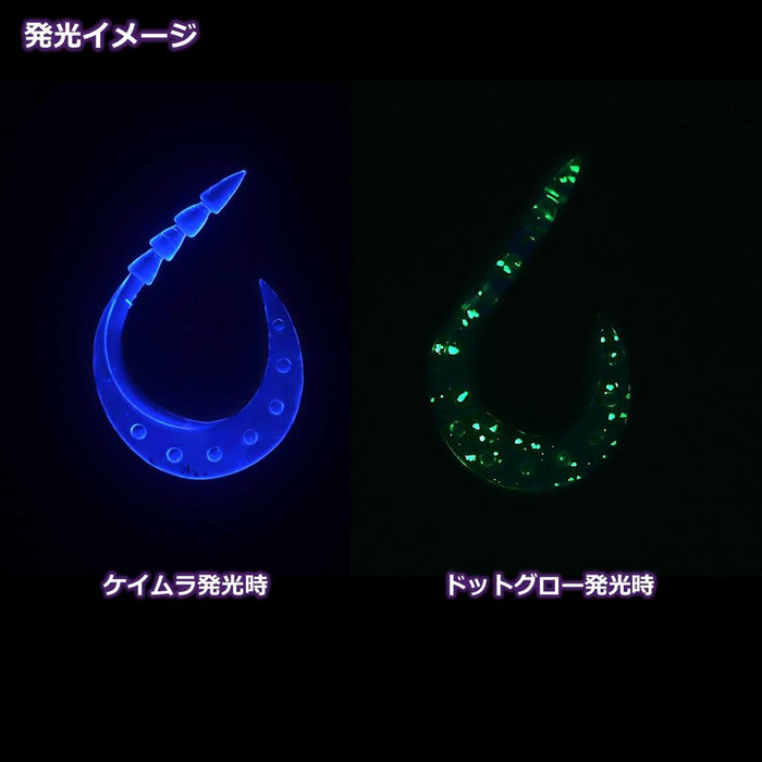 Daiwa Tairaba Worm Tamakami Turbo Single Curly 3.6 Seaweed Green-Kiichin - The #1 Place for Japanese Goods in Your Hand!