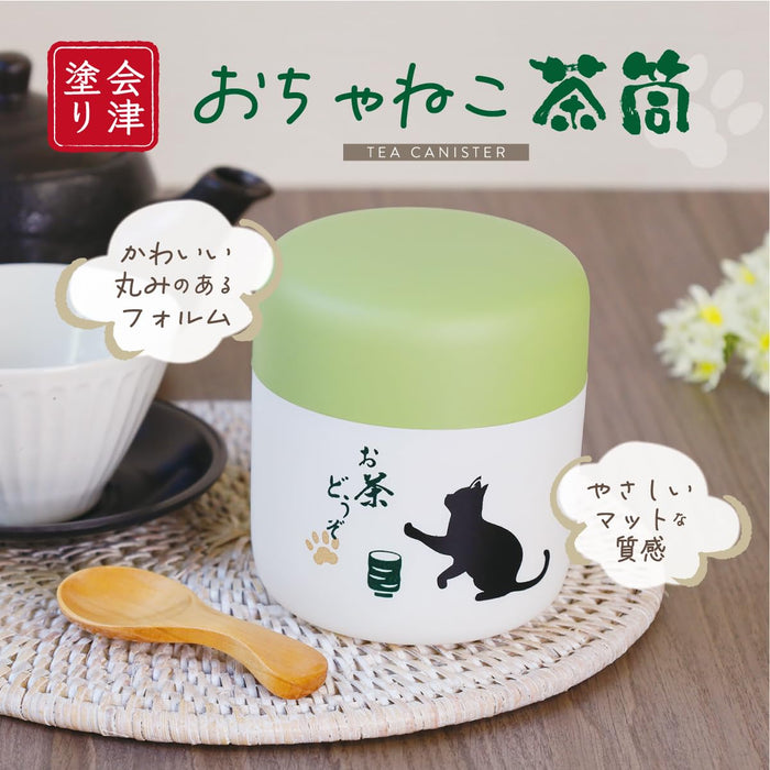 Daiwa Tea Caddy - Japanese Lacquer Cat Design Tea Storage Container