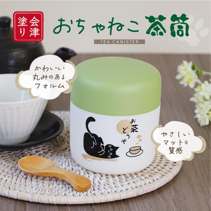 Daiwa Tea Caddy Canister - Aizu Lacquer Cat Design Japanese Loose Tea Storage