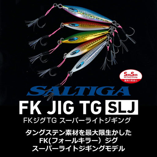 Daiwa Tungsten Jig Saltiga FK TG SLJ 30G Phosphor Chart Glowberry-Kiichin - The #1 Place for Japanese Goods in Your Hand!
