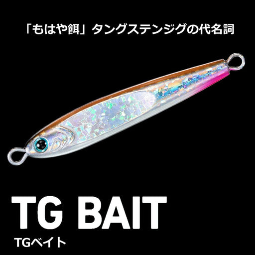 Daiwa Tungsten Jig TG Bait 100g Glow Edge Silver-Kiichin - The #1 Place for Japanese Goods in Your Hand!