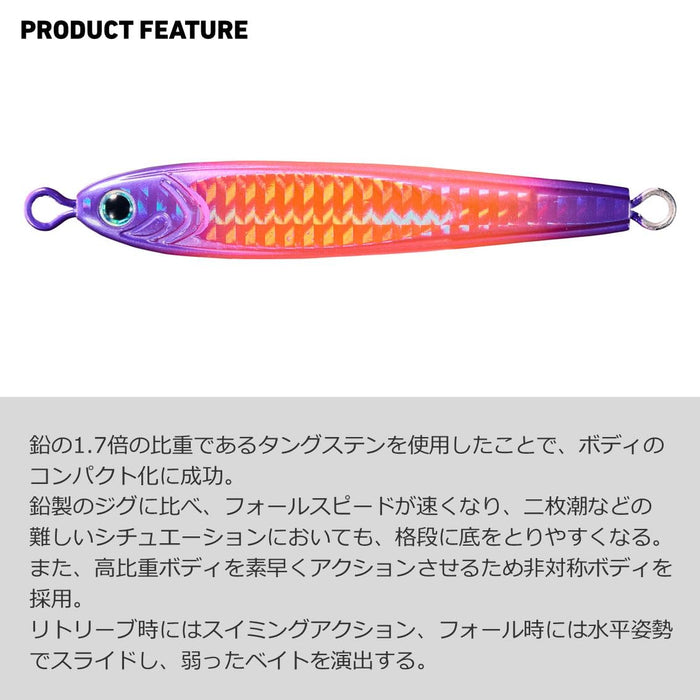 Daiwa Tungsten Jig 100G Hairtail Pink Zebra Glow by Daiwa-Kiichin - The #1 Place for Japanese Goods in Your Hand!