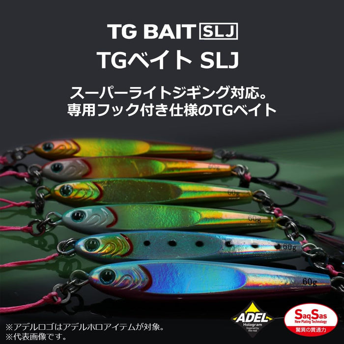 Daiwa Tungsten Jig 30G Super Light Jigging - Fph Katakuchi-Kiichin - The #1 Place for Japanese Goods in Your Hand!