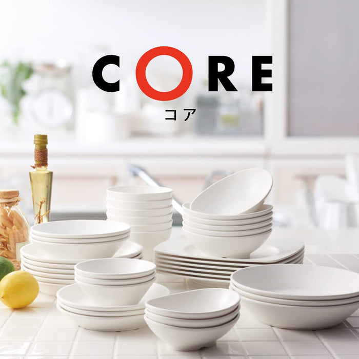 Daiwa White Plate 21cm - Durable Stackable Melamine Dish Made in Japan