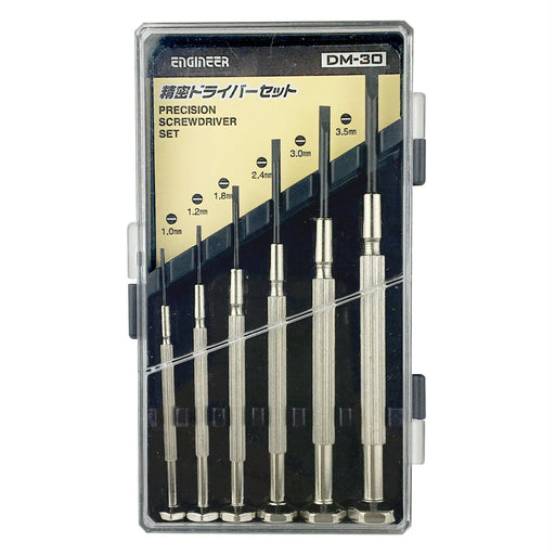 Engineer 6-Piece Precision Screwdriver Set DM-30 Quality Craftmanship Tools-Kiichin - The #1 Place for Japanese Goods in Your Hand!