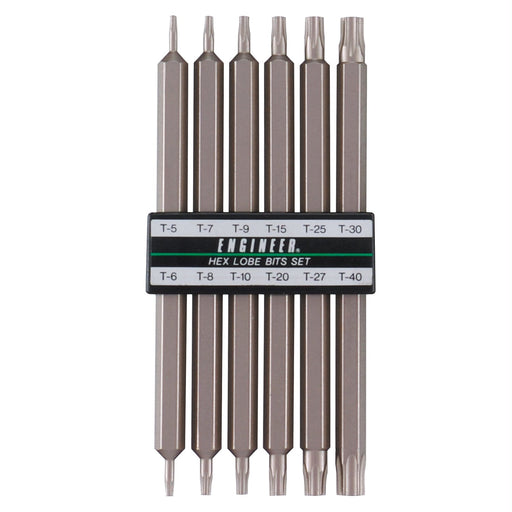 Engineer 6-Piece Hexlobe Bit Set DR-15 High-Quality Engineering Tools-Kiichin - The #1 Place for Japanese Goods in Your Hand!
