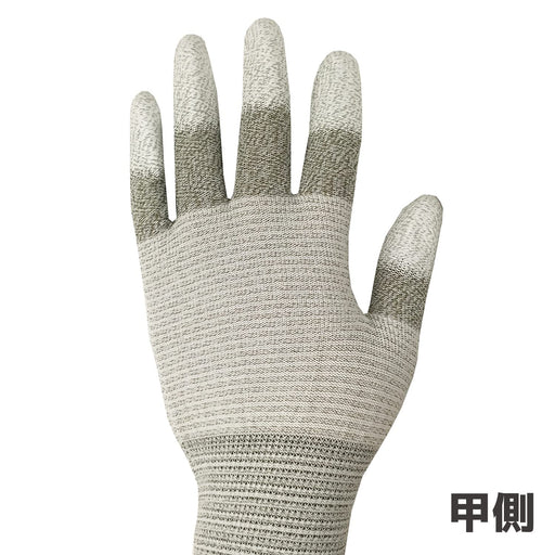 Engineer ZC-44 High-Conductivity Finger Coat Gloves-Kiichin - The #1 Place for Japanese Goods in Your Hand!