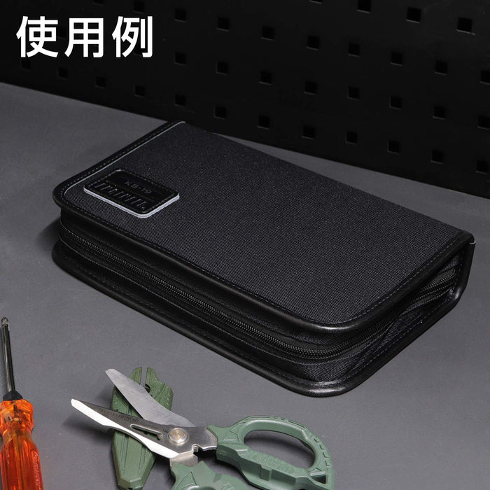 Engineer 19-Piece Maintenance Kit KS-19 Premium Black Tool Set-Kiichin - The #1 Place for Japanese Goods in Your Hand!