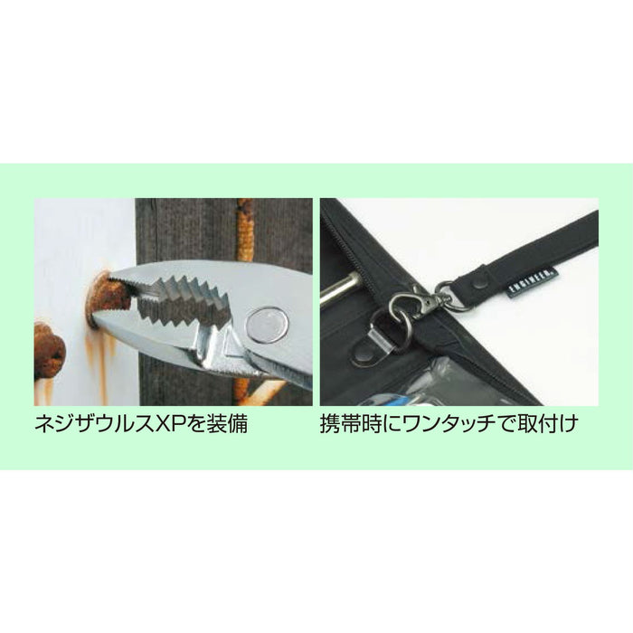 Engineer 18-Piece Maintenance Kit Set KS-14 - Home and Professional Use-Kiichin - The #1 Place for Japanese Goods in Your Hand!