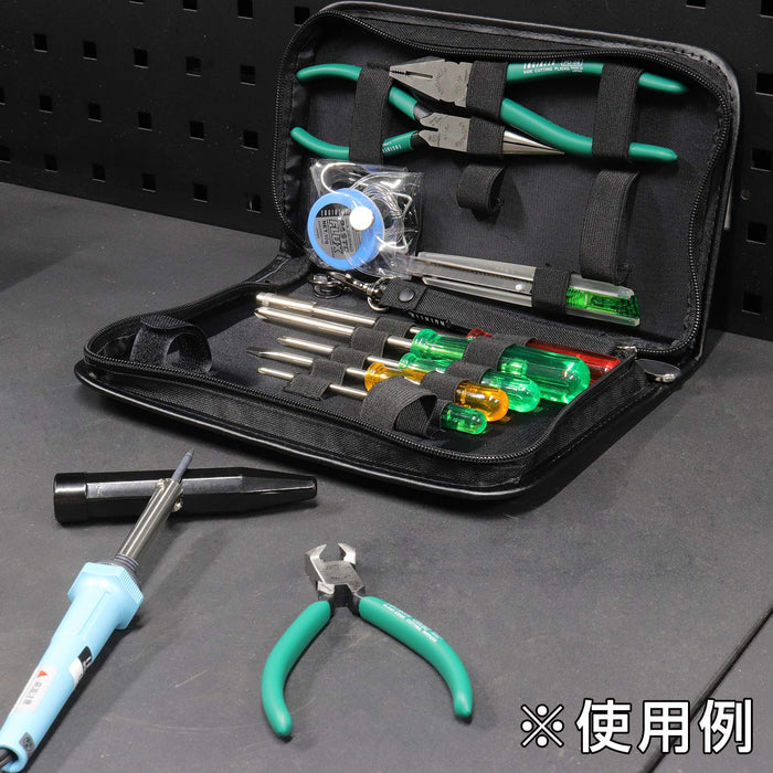 Engineer 14-Piece Tool Kit High-Quality Durable Set KS-04-Kiichin - The #1 Place for Japanese Goods in Your Hand!