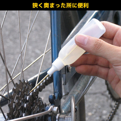 Engineer 20ml Cylindrical Oiler with Extendable Nozzle ZC-19-Kiichin - The #1 Place for Japanese Goods in Your Hand!