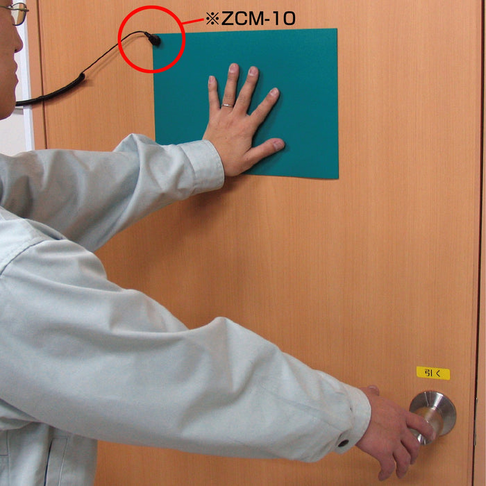 Engineer ZCM-10 Earth Cord - Compatible with Engineer ZCM-05/06 Models-Kiichin - The #1 Place for Japanese Goods in Your Hand!