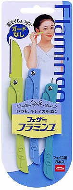 Feather Flamingo 3 Piece Safety Razor Set by Feather Safety Razor-Kiichin - The #1 Place for Japanese Goods in Your Hand!