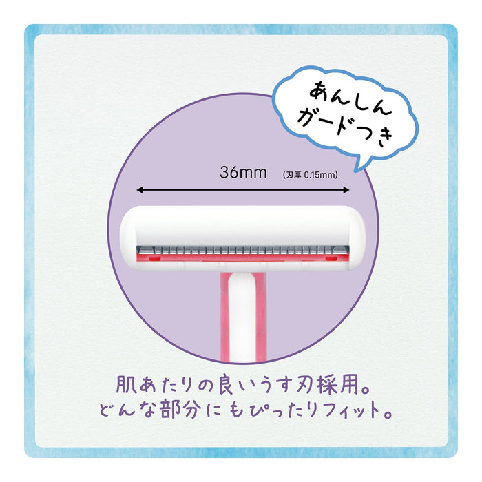 Feather Safety Razor Pierny T Body with Protective Guard - High Quality Shaving Tool-Kiichin - The #1 Place for Japanese Goods in Your Hand!