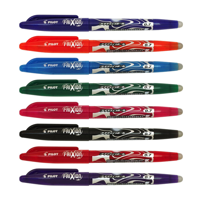 Pilot Lfb-20F-R 0.7mm Friction Ball Red Pen-Kiichin - The #1 Place for Japanese Goods in Your Hand!