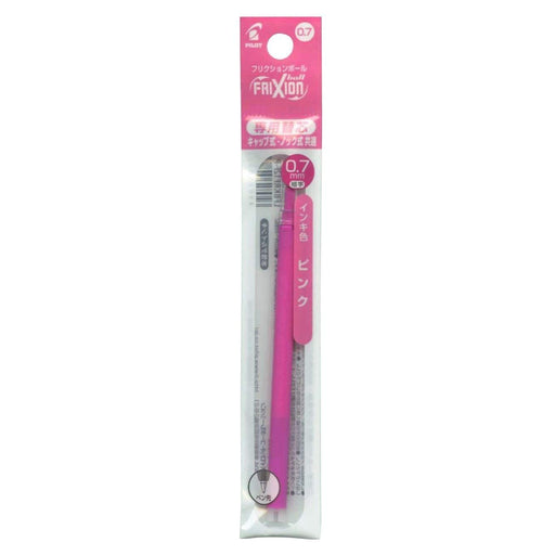 Pilot 0.7mm Pink Refill for Friction Ball Cap and Knock Type Pens-Kiichin - The #1 Place for Japanese Goods in Your Hand!