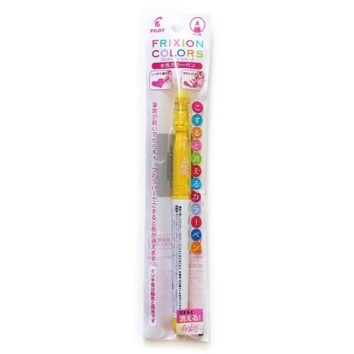 Pilot Friction Colors Yellow Ergonomic Writing Pen P-Sfc10M-Y-Kiichin - The #1 Place for Japanese Goods in Your Hand!