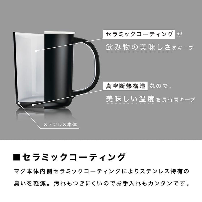 Hario Ceramic Double Layer Vacuum Insulated Mug Black 350Ml With Lid