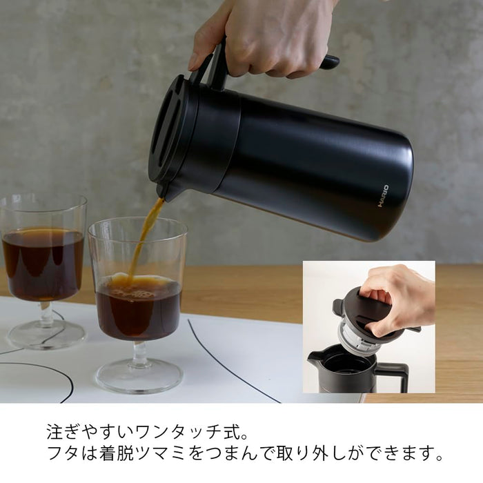 Hario Ceramic-Coated 600Ml Vacuum Thermal Coffee Server Black Pot