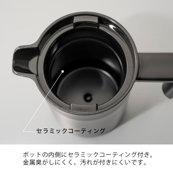 Hario Ceramic-Coated 600Ml Vacuum Thermal Coffee Server Black Pot