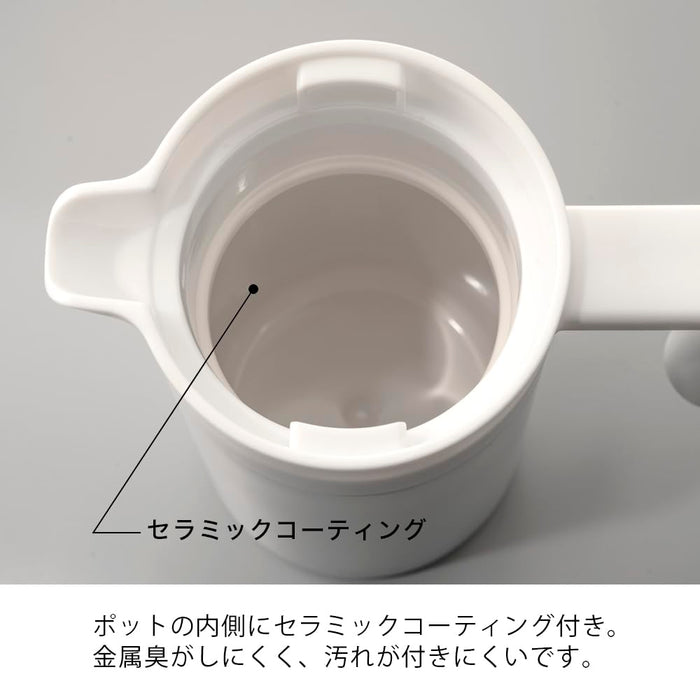 Hario White Double-Layer Thermal Coffee Pot 600Ml Ceramic Coated Vacuum Server