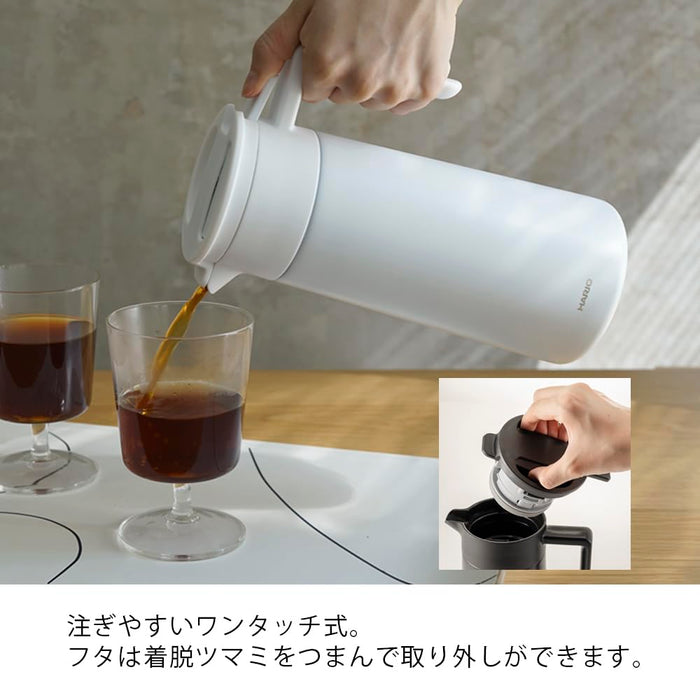 Hario White Vacuum Double-Layer Ceramic Thermal Coffee Server 800ml