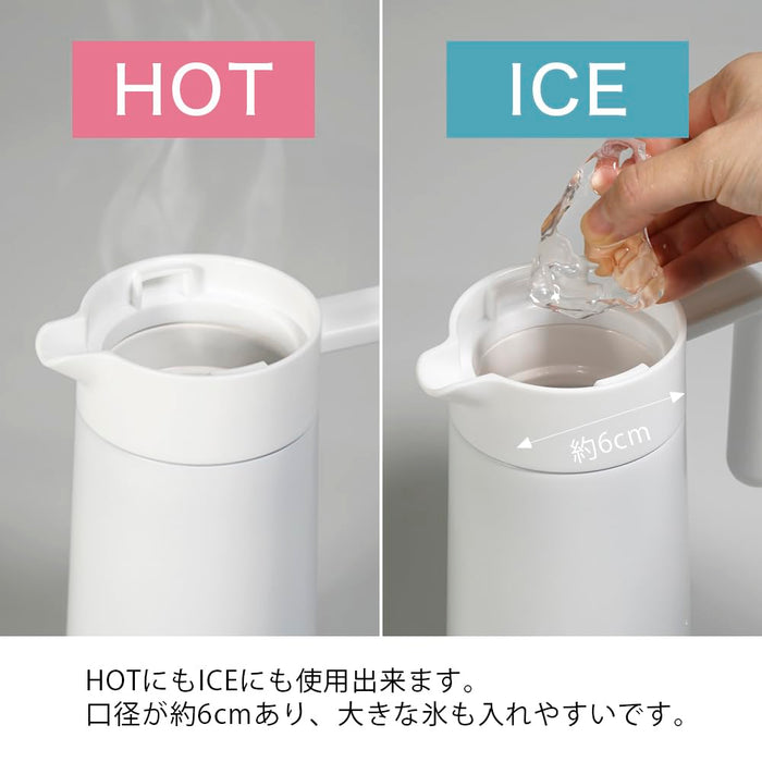 Hario White Vacuum Double-Layer Ceramic Thermal Coffee Server 800ml