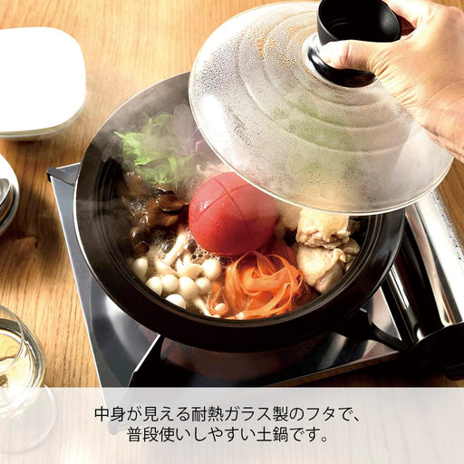 Hario Clay Pot with Glass Lid No. 9 3000ml GDN-255-BW Large Capacity-Kiichin - The #1 Place for Japanese Goods in Your Hand!