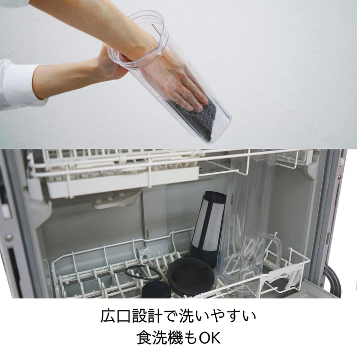 Hario Cold Brew Coffee Pitcher Rise 840Ml Dishwasher Safe Black Tritan