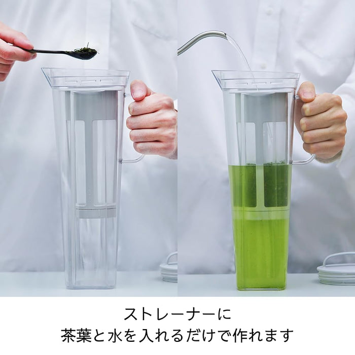 Hario 1200ml Cold Brew Pitcher for Tea and Coffee - Tritan Dishwasher Safe