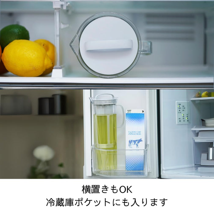 Hario 1200ml Cold Brew Pitcher for Tea and Coffee - Tritan Dishwasher Safe