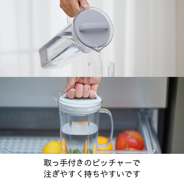 Hario 1200ml Cold Brew Pitcher for Tea and Coffee - Tritan Dishwasher Safe