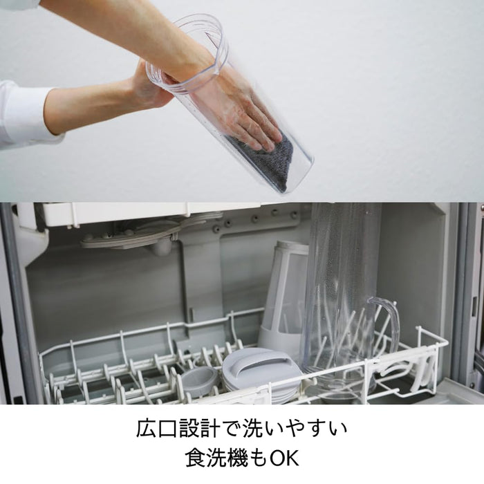 Hario 1200ml Cold Brew Pitcher for Tea and Coffee - Tritan Dishwasher Safe