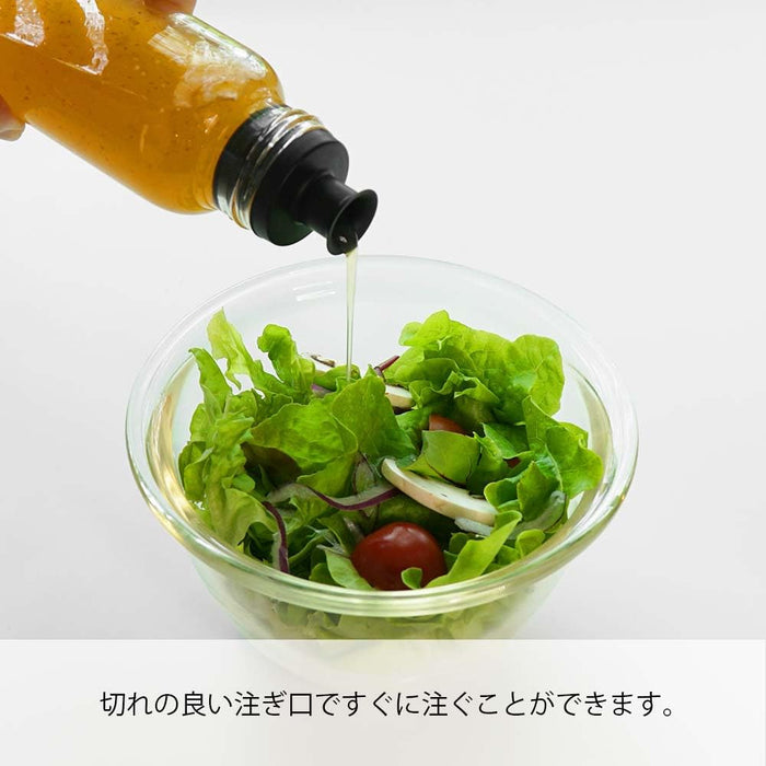 Hario 250ml Dressing Bottle Slim Black - Heat Safe for Boiling Water-Kiichin - The #1 Place for Japanese Goods in Your Hand!