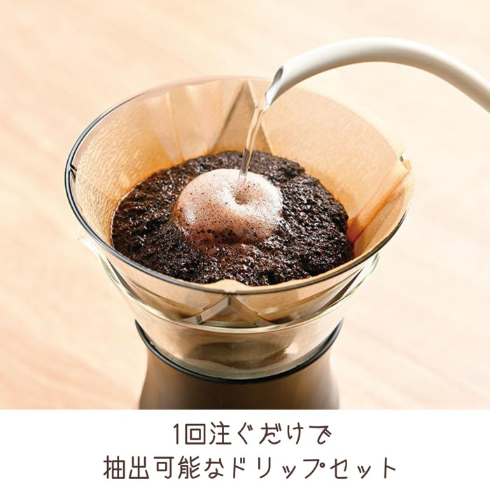 Hario Beginner Coffee Dripper Set - Easy Black 1st Pot Server OCP-40-B