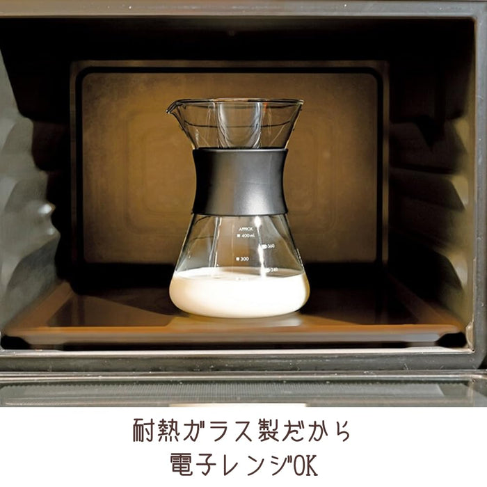 Hario Beginner Coffee Dripper Set - Easy Black 1st Pot Server OCP-40-B