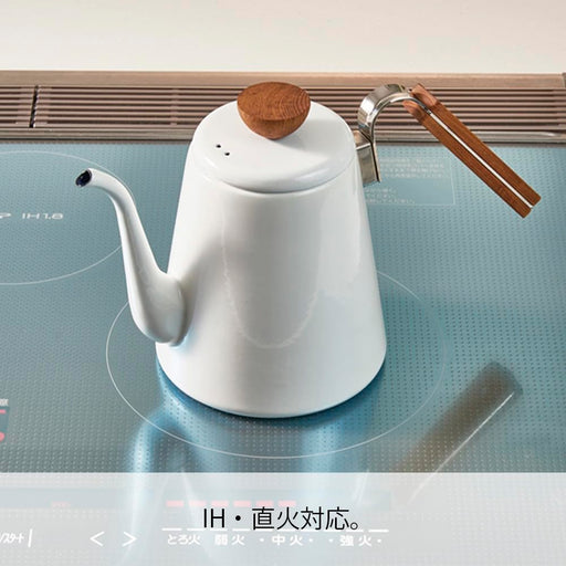 Hario Enamel Drip Kettle Bona 800ml IH Compatible BDK-80-W-Kiichin - The #1 Place for Japanese Goods in Your Hand!