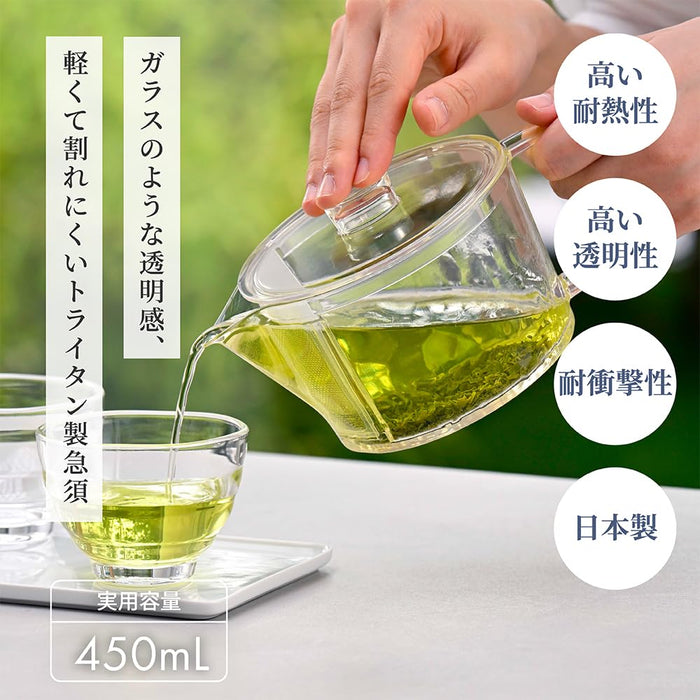 Hario Filter-In Teapot Akira 450Ml Dishwasher Safe Tritan Easy Clean Japan Made