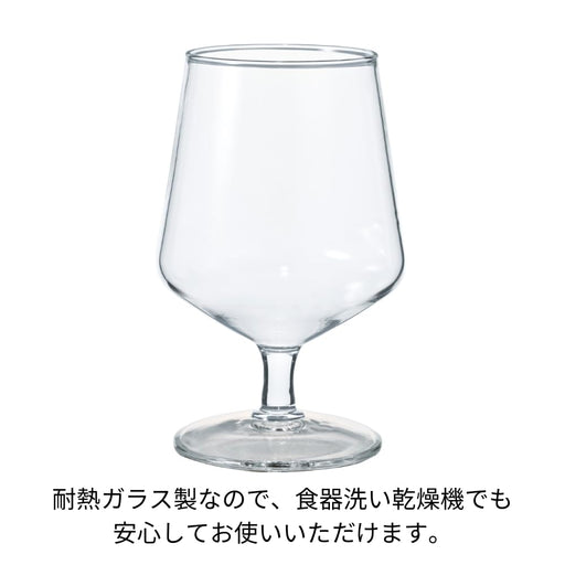 Hario Heat-Resistant Beer Goblet Set of 2 360ml Microwave Dishwasher Safe-Kiichin - The #1 Place for Japanese Goods in Your Hand!